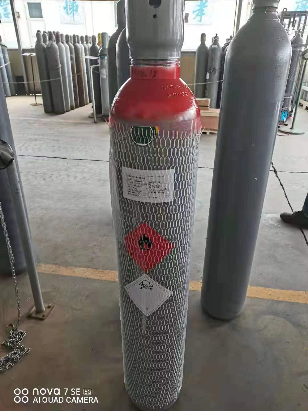 三氟化硼、電子級三氟化硼 三氟化硼、電子級三氟化硼