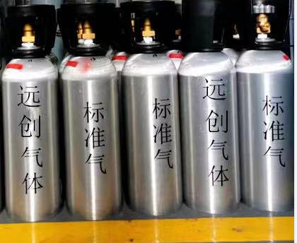 氧中一氧化二氮標(biāo)準(zhǔn)氣體