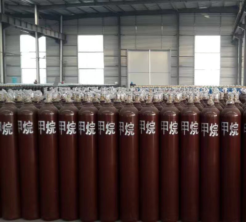 甲烷、高純甲烷