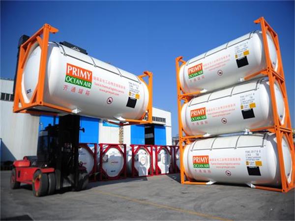 環(huán)戊烷C5H10氣體