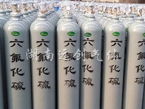 氦氣，六氟化硫，氟化氫，氨氣，環(huán)氧乙烷，液氬氣，氯乙烷，一氯甲烷，氯甲烷，硫酰氟，氯化氫，氟氣，氟氮?dú)猓鹜椋装罚然穑淄椋橥椋鹜椋谎趸瘹猓淄椋彝椋评鋭然寤呒儦怏w，標(biāo)準(zhǔn)氣體，遠(yuǎn)創(chuàng)氣體