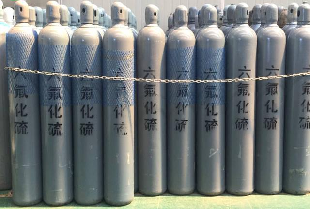 氦氣，六氟化硫，氟化氫，氨氣，環(huán)氧乙烷，液氬氣，氯乙烷，一氯甲烷，氯甲烷，硫酰氟，氯化氫，氟氣，氟氮氣，硼烷，甲胺，三氯化硼，磷烷，砷烷，硼烷，一氧化氮，氙氣，氟甲烷，氟乙烷，制冷劑，氯化，氟化，溴化，高純氣體，標準氣體，遠創(chuàng)氣體