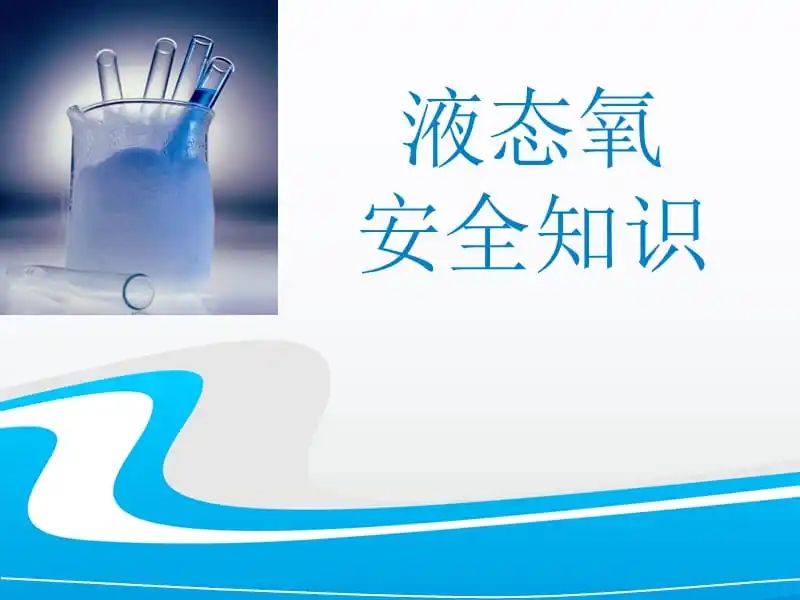 常見問題答疑 常見問題答疑